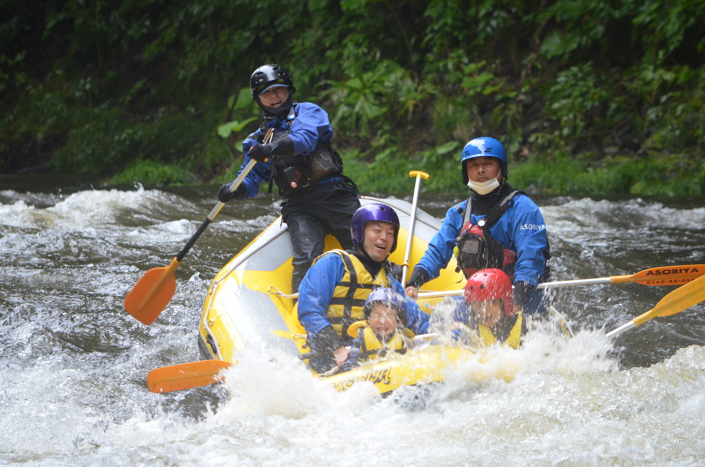 Furano Family River Rafting