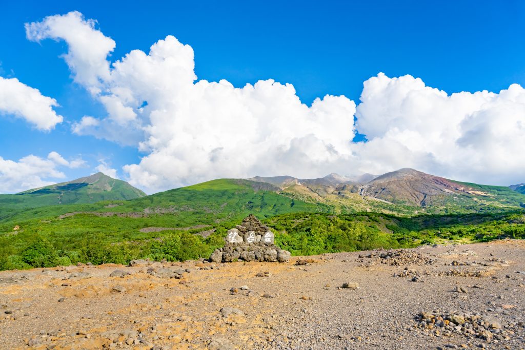 Mountain,Scenery,At,Bogakudai,In,Shirogane,,Biei,Town,,Hokkaido,(summer).