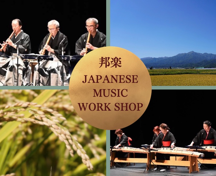 Japanese music work shop