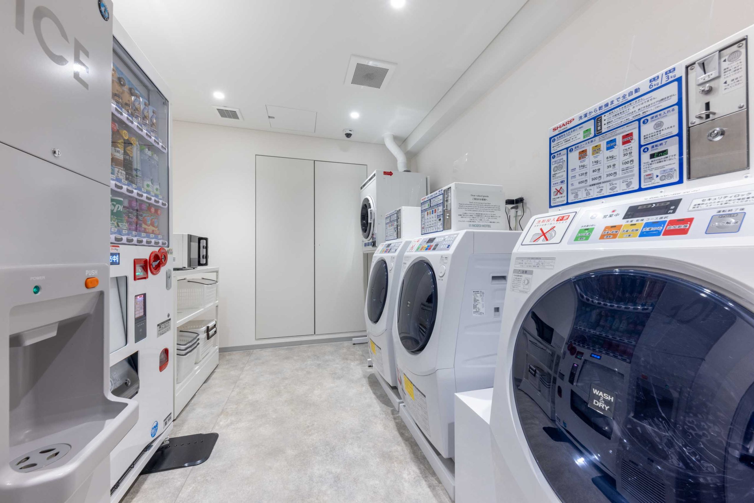 24 wash machine