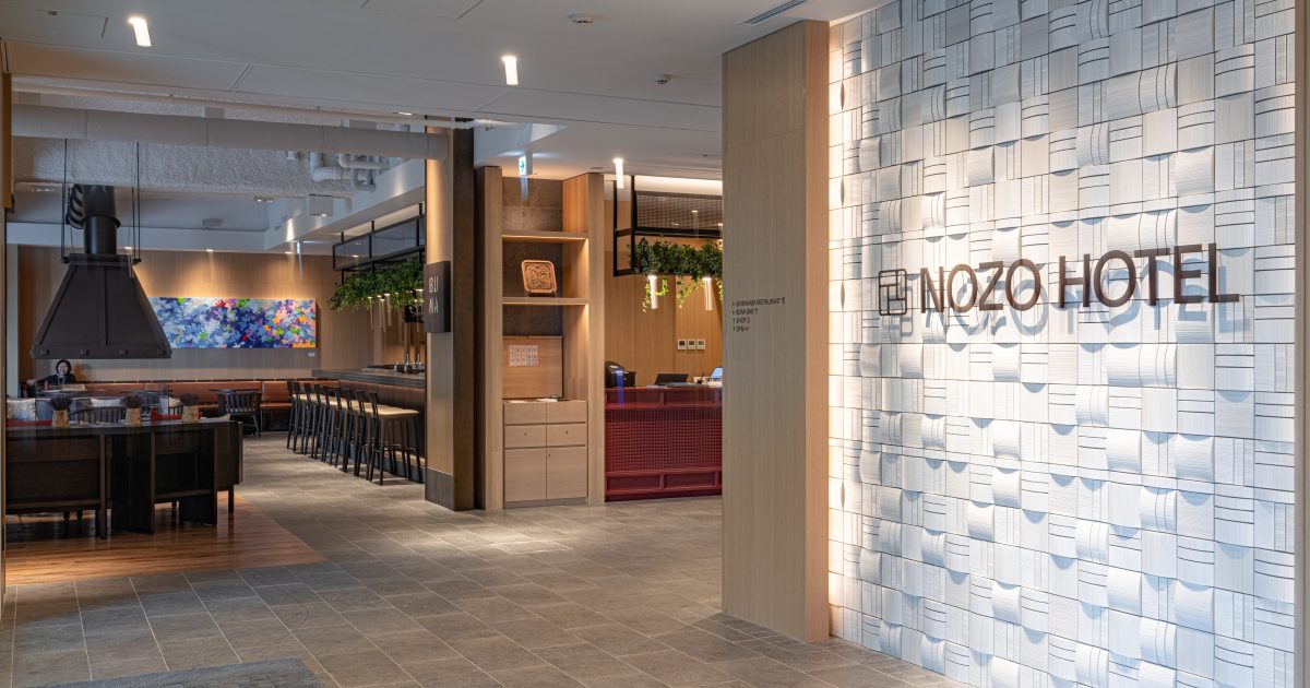 Hotel Lobby Entrance